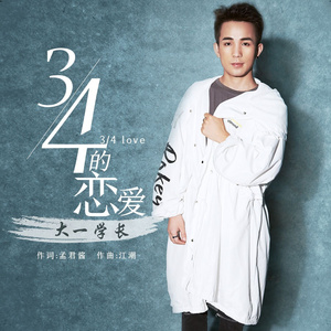 乱人伦中文无码视频在线
