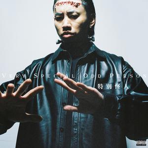 乱人伦中文无码视频在线
