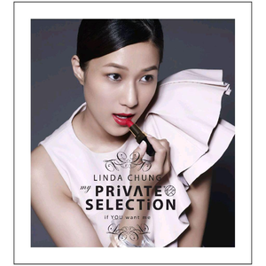 乱人伦中文无码视频在线
