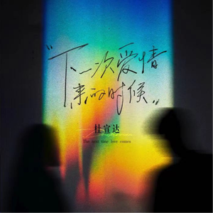 乱人伦中文无码视频在线
